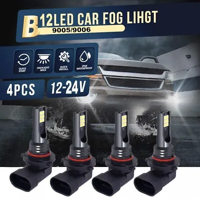 3030 9005/9006 12SMD 6500K White Light Repcement Car LED Bulbs Fog Light 4X • $11.99