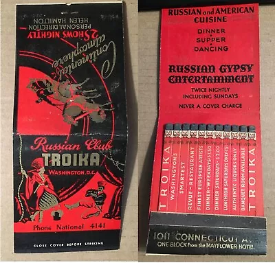 Vintage Russian Club  Troika  Full Giant Feature Match Book - Washington Dc • $40