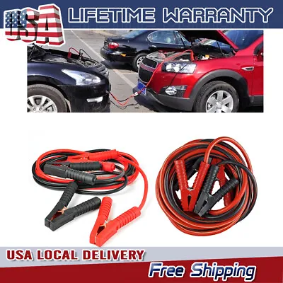 3000AMP Booster Cables 2 Gauge Jumper Leads Heavy Duty Car Van Clamps Start 20FT • $34.85