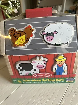 Melissa And Doug Wooden Take Along Sorting Barn With 10 Wooden Barn Animals (NEW • $26