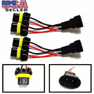 9005/9006 High Beam Splitter Wires For Quad/Dual Projector Headlights Retrofit • $9.89