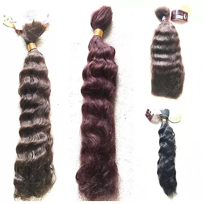 100% HUMAN HAIR FRENCH BULK -  18 20 And 26 Inches • £23.80