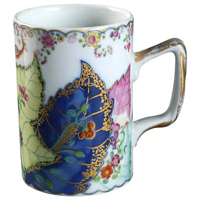 Mottahedeh Tobacco Leaf Mug 406164 • $129.95