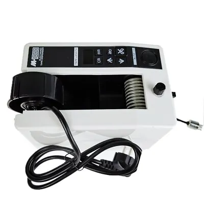 Automatic Packing Dispenser M-1000 Tape Adhesive Cutting Cutter  220V 110V • $83.99