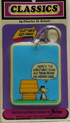 Vintage Peanuts Snoopy Charlie Brown Classics Keychain By Aviva Rare • $24.95