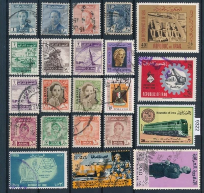 £0.86 • Buy Iraq #9322
