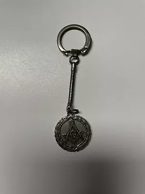 Masonic Key Chain Medal • $7.99