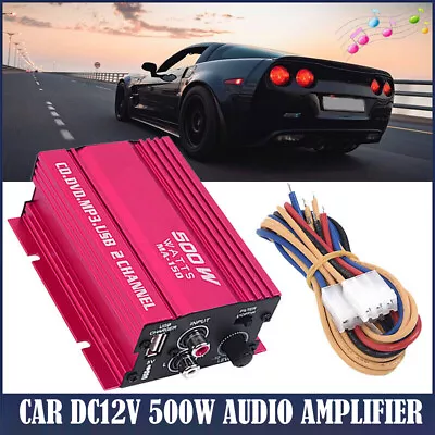 NEW Car DC 12V 500W 2 Channels Mini Hi-Fi Stereo Audio Amplifier Amp Subwoofer • £17.82