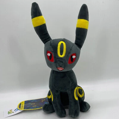 £12.98 • Buy Umbreon Plush Sitting Cuties Soft Toy Doll Teddy Stuffed Animal 10.5 