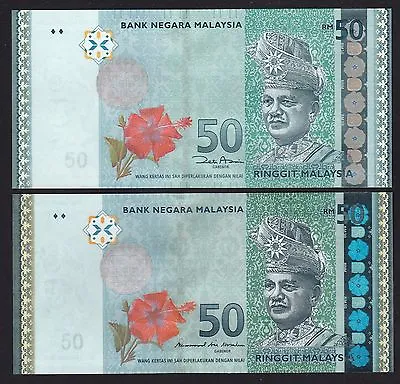 2pcs Pair Malaysia RM 50 Ringgit Two Signature (2014-2016) P55 Banknote - UNC • $39.99