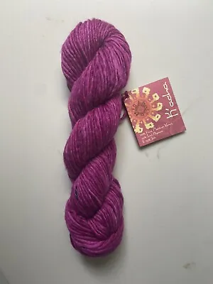 NEW Mirasol Kacha Merino Purple Shade #1204 Alpaca Silk Hank Spun In Peru ⭐️⭐️ • $6.91