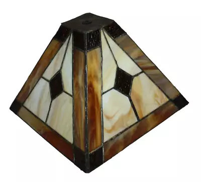 Arts & Crafts Mission Vtg 8x11  Brown Amber Cream Stained Slag Glass Lamp Shade • $249.99