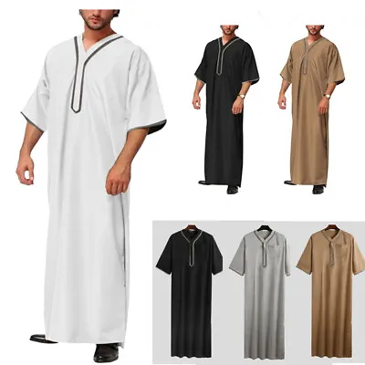 Muslim Robe Men Short Sleeve Coat Saudi Arab Jubba Kaftan Dishdash Thobe Dress • £14.88