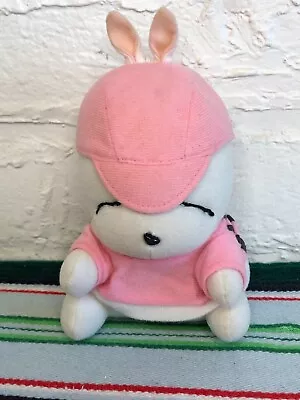 Mashimaro Mashimara Plush Stuffed Animal Anime Pink Hat Striped Shirt Vintage • $25