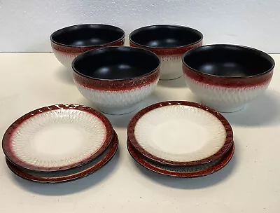 Mikasa Gourmet Basics Sorrento Red Rim Bowls (4) & Bread Plates (4) Mint • $40