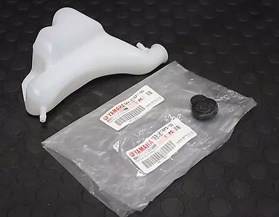 Yamaha Raptor 700 Coolant Tank Reservoir Radiator 06-23 OVERFLOW 🔥FASTSHIP🔥  Z • $48.94