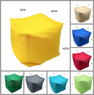 Waterproof Outdoor Bean Bag Footstool Square Garden Floor Big Cushion 40 X 40 Cm • £20.95