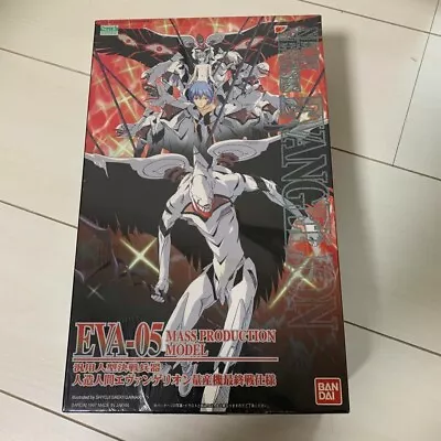 Evangelion EVA Unit 05 MASS Production LMHG LM HG BANDAI Model Kit RARE • $199.99