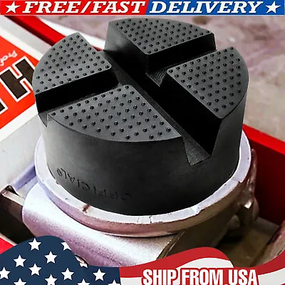 Universal Car Rubber Cross Slotted Jack Pad Adapter Guard Floor For Weld  Pinch • $13.19