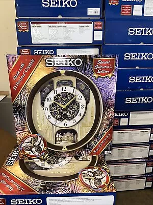 Seiko Melodies In Motion 2023 Musical Wall Clock - Limited Edition • $79.99