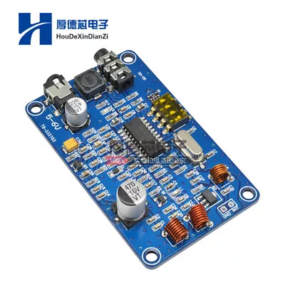 BH1417 0.5W Digital Radio Station PLL Wireless Stereo FM Transmitter Module 200M • $13.12