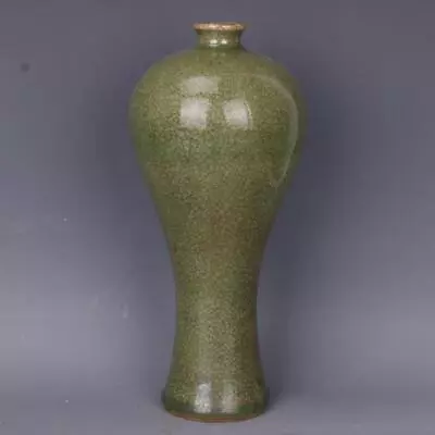 9.17” Chinese Porcelain Ming Dynasty Longquan Kiln Celadon Glaze Pulm Vase • $40