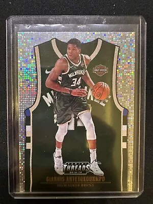 2018-19 Panini Threads NBA Giannis Antetokounmpo Dazzle Bucks Mint • $9.99