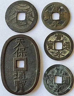 1400 -1860 Japanese Samurai / Shogun Era Mon Coin Set. 5 Authentic Coins I • $29.99