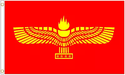 Aramean Syriac People Polyester Flag • £6