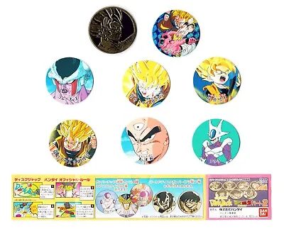 Bandai Dragon Ball Z Disk Jack Vegito Slammer Gashapon Made In Japan 1995 • $14.99