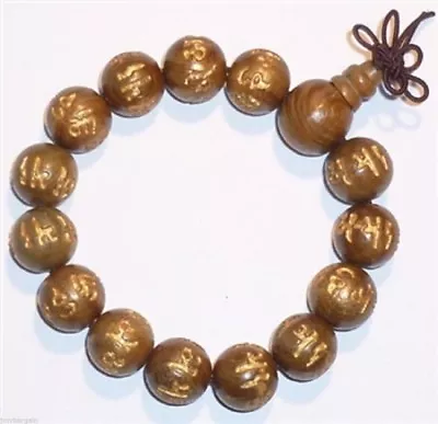 Prayer Beads OM Mani Padme Hum VeraWood Wrist Mala Prayer Bracelet 15mm #41032 • $20.99