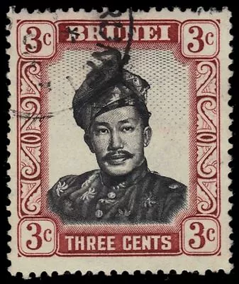 BRUNEI 85 (SG80) - Sultan Omar Ali Suffadin  1952 Printing  (pa55170) • $1