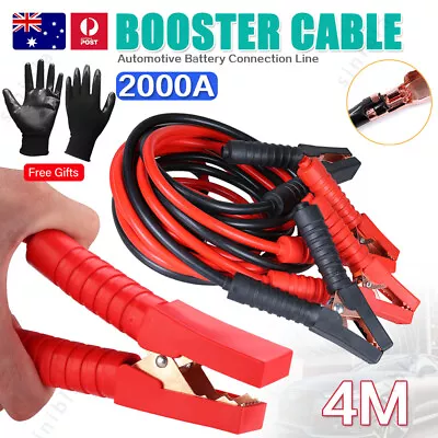 2M Jumper Start Lead Jump 2000AMP Car Battery Starter Booster Cables AU • $23.69