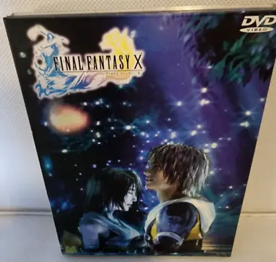 Final Fantasy X DVD Anime Movie Region Free Japanese (English / Chinese Sub) • $21