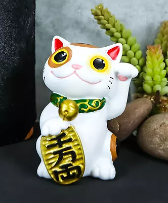 Japanese Luck And Fortune Charm White Beckoning Cat Maneki Neko Statue 4 Tall • $19.99