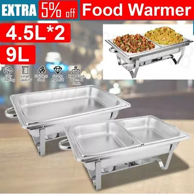 9L/4.5L*2 Multi Stainless Steel Bain Marie Chafing Dish Buffet Food Warmer • $34.25