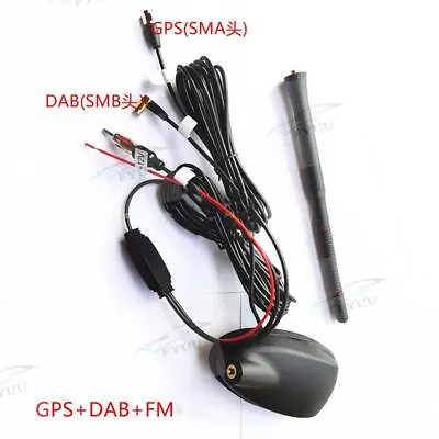 Car Stereo Radio Amplifier Antenna Roof Mount Aerials GPS & DAB & FM/AM Antenna • £36.61