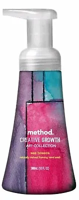 Method SEA BREEZE Ocean Nautical Scent Foaming HAND WASH Soap Art Collection NEW • $23.99