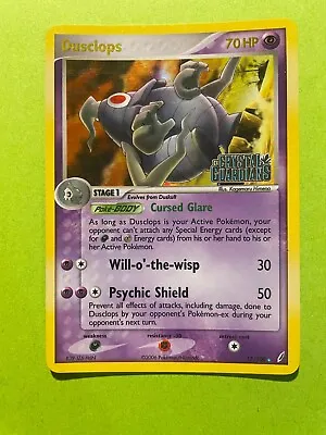 Pokemon - Crystal Guardians - Dusclops 17/100 STAMPED • $23.99