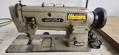 Siruba Twin Needle  Industrial Sewing Machine With Reverse • $1200