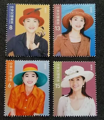 *FREE SHIP Taiwan Feng Fei Fei 2022 Artist Singer Actress Fong Feifei (stamp MNH • $19.98