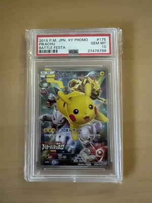 $575 • Buy Pokemon PSA 10 GEM MINT Pikachu 2015 Festa Japanese Promo Full Art Card 175/XY-P