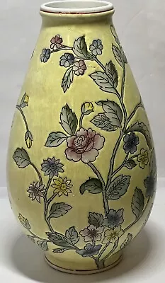 Vintage Hand Painted Macau Floral Vase 10-1/4”T In Excellent Used Condition • $35