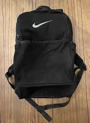 Nike Brasilia Mesh Backpack • $19.95