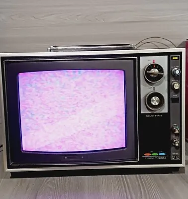 Vtg Sony Trinitron KV-1201 12in Television TV GAMING 1970s Has Power - No... • $174.99