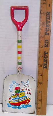 Vintage Ohio Art Metal Beach Shovel Toot Toot Boat Bird 12  Tall • $9.99