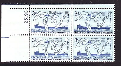 #1069 Soo Locks Centennial. Mint Plate Block. F-vf Nh! • $0.99