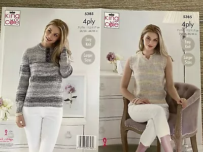 King Cole Knitting Pattern: Ladies Sweater & Top 4ply 28-46  5385 • £3.97