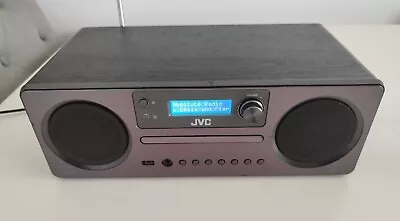 JVC RD-D70 Wireless DAB All In One System • £39.99