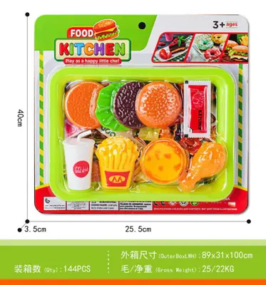 £6.99 • Buy Kitchen Play Food Little Chef Pretend Play Realistic Food Play Set Toys